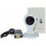 IP видеокамера SmartAVS 17S